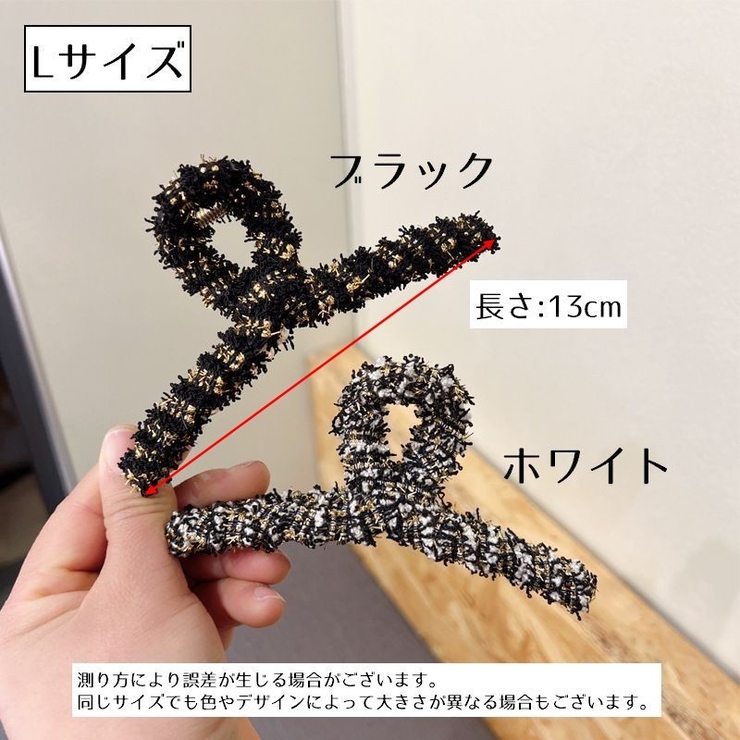 バンスクリップ ヘアクリップ レディース | PlusNao | 詳細画像11 