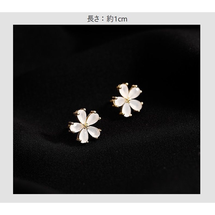 スタッドピアス アクセサリー レディース | PlusNao | 詳細画像12 