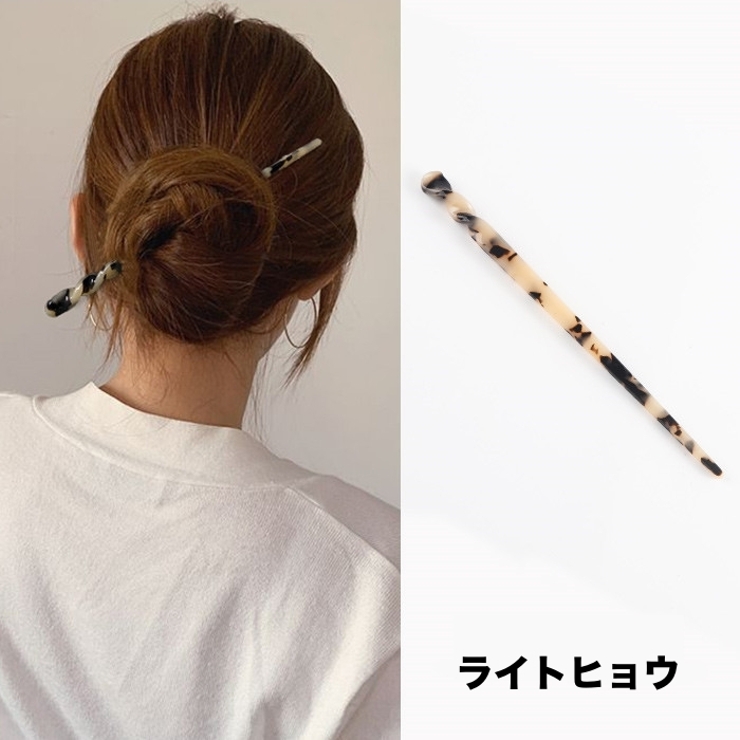 かんざし 簪 ヘアピン | PlusNao | 詳細画像6 