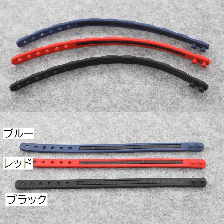静電気除去ブレスレット 男女兼用 レディース[品番：FQ000172359