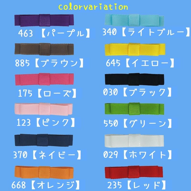 ヘアクリップ 単品 キッズ | PlusNao | 詳細画像15 