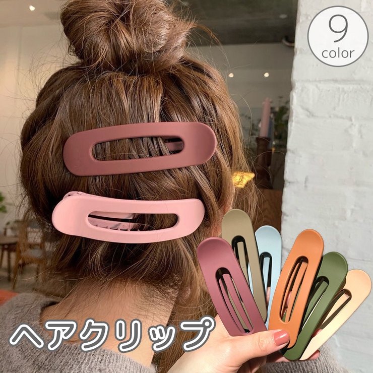 ヘアクリップ レディース 女性 | PlusNao | 詳細画像1 
