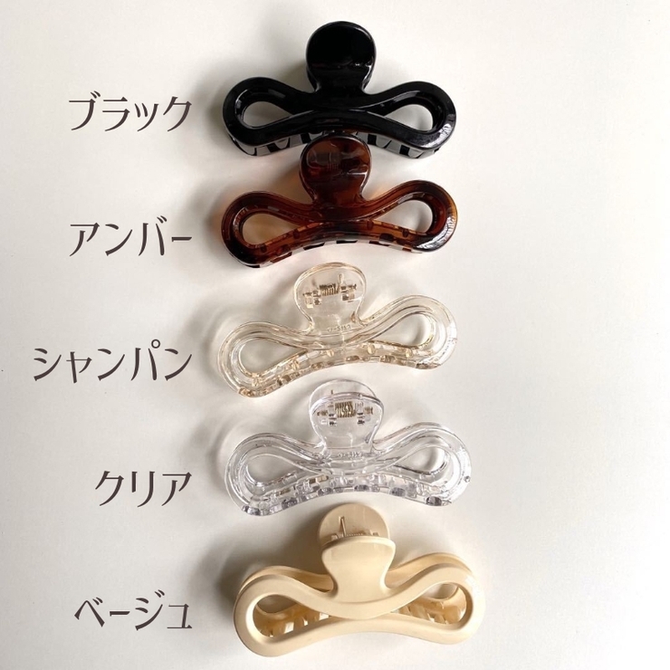 バンスクリップ ヘアクリップ ヘアアクセサリー | PlusNao | 詳細画像18 
