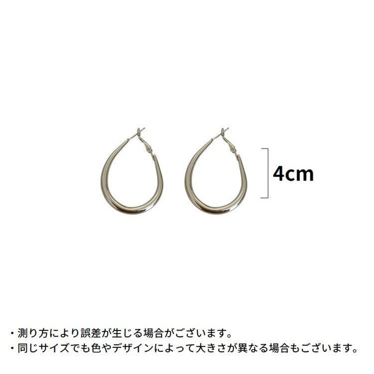 フープピアス レディース アクセサリー | PlusNao | 詳細画像17 