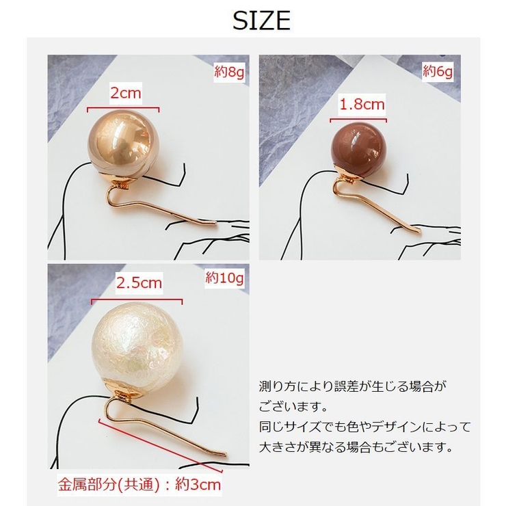 ポニーフック ヘアフック ヘアカフ | PlusNao | 詳細画像20 