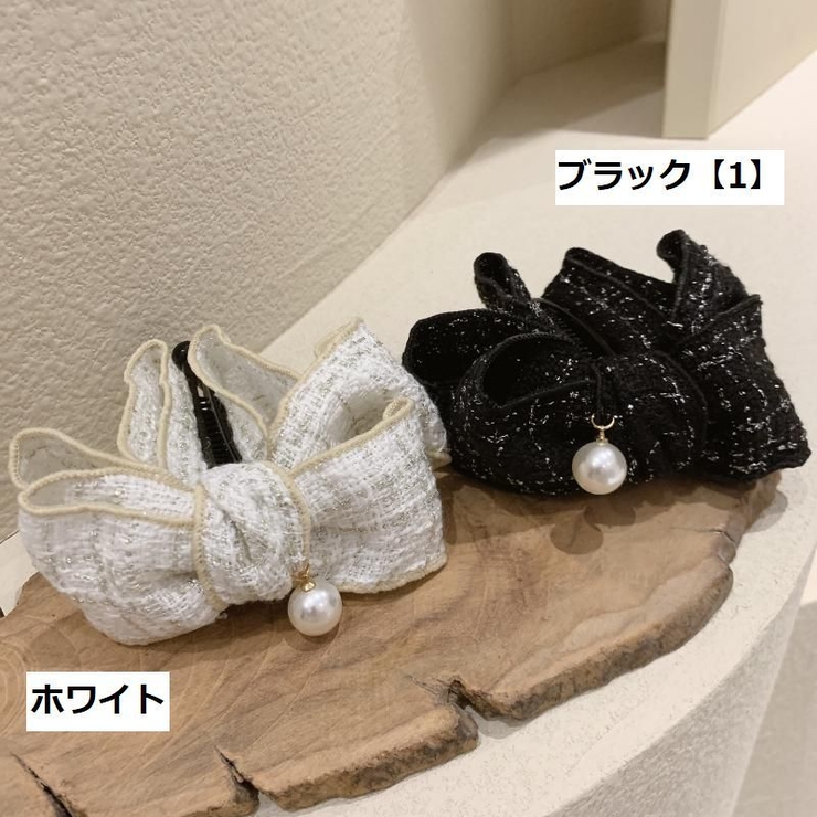 ヘアクリップ バナナクリップ リボン | PlusNao | 詳細画像14 