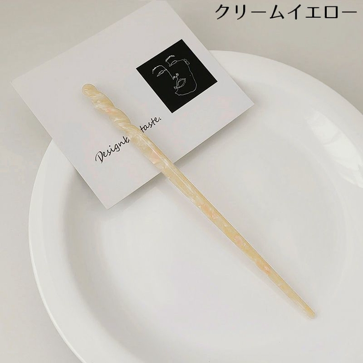 かんざし 簪 一本挿し | PlusNao | 詳細画像12 