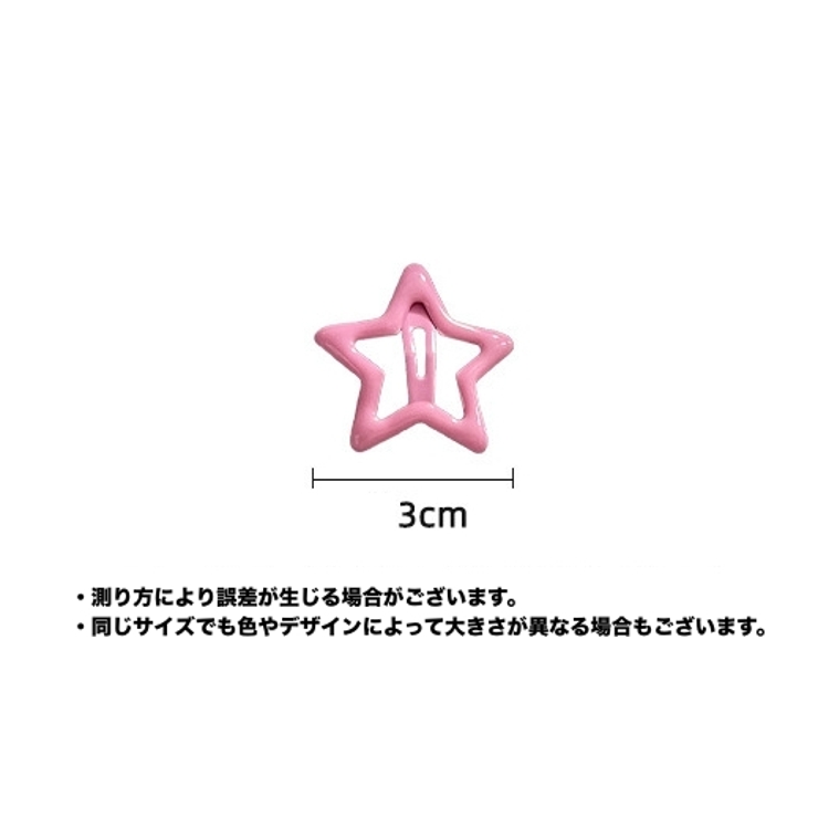 ヘアピン パッチン留め 3個セット | PlusNao | 詳細画像16 