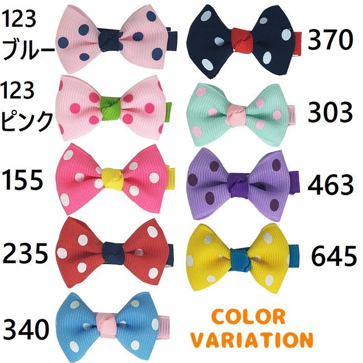 ヘアクリップ 同色2個セット くちばしクリップ | PlusNao | 詳細画像12 