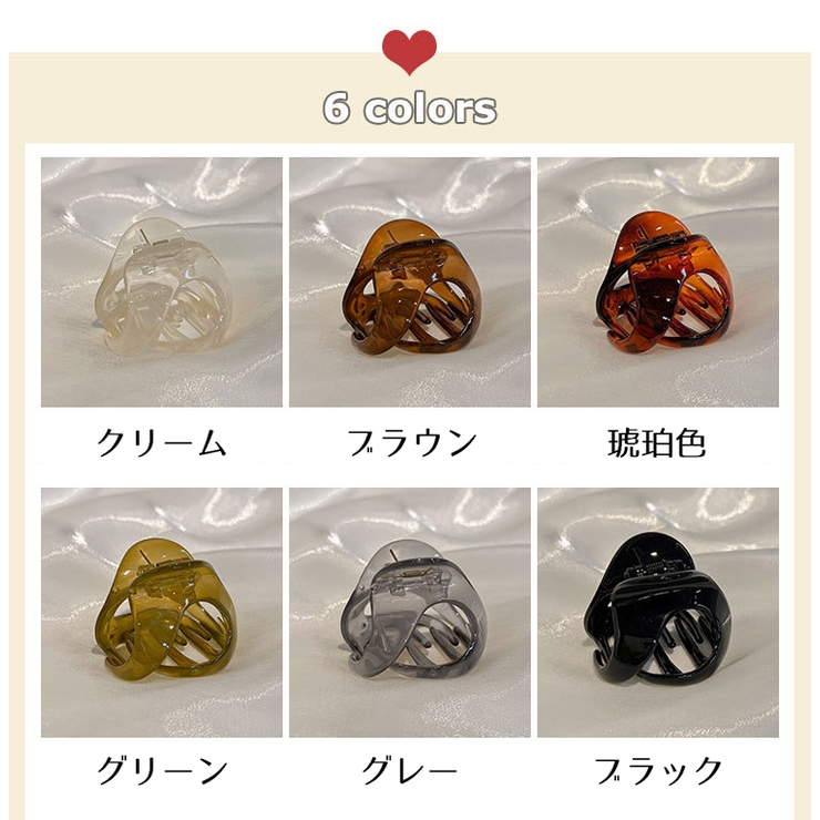 ヘアクリップ バンスクリップ レディース | PlusNao | 詳細画像14 