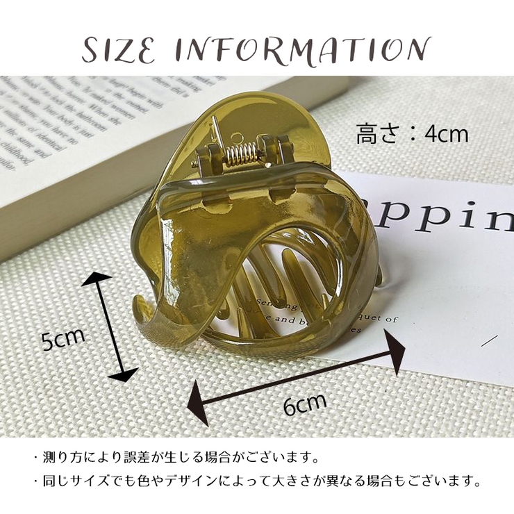 ヘアクリップ バンスクリップ レディース | PlusNao | 詳細画像15 