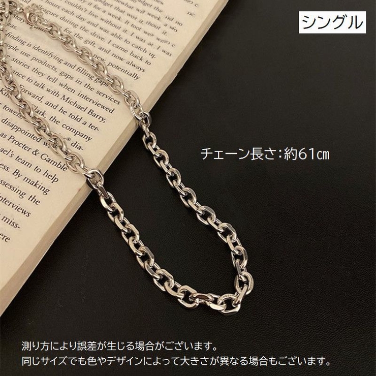 ネックレス レディース 女性用 | PlusNao | 詳細画像12 