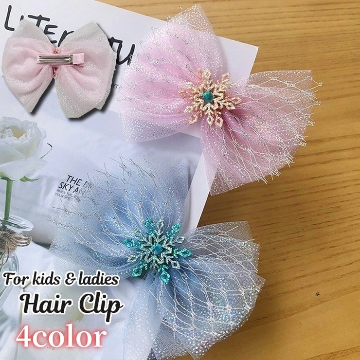 ヘアクリップ 髪留め キッズ | PlusNao | 詳細画像1 