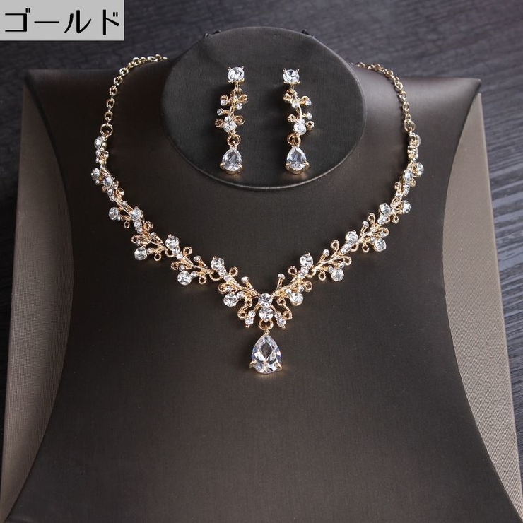 ネックレス ピアス イヤリング | PlusNao | 詳細画像6 