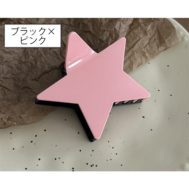 ヘアクリップ バンスクリップ 星型 | PlusNao | 詳細画像14 