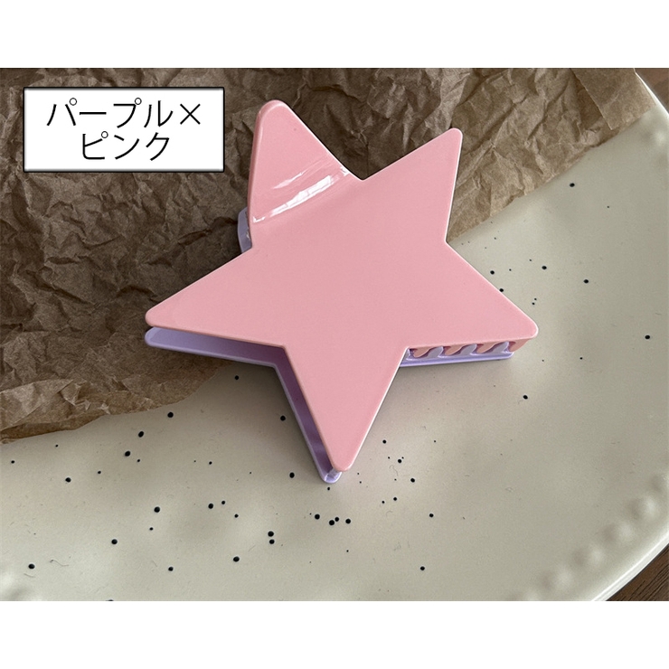ヘアクリップ バンスクリップ 星型[品番：FQ000205772]｜PlusNao