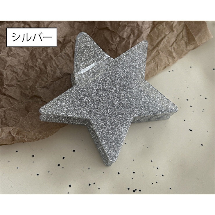 ヘアクリップ バンスクリップ 星型 | PlusNao | 詳細画像17 