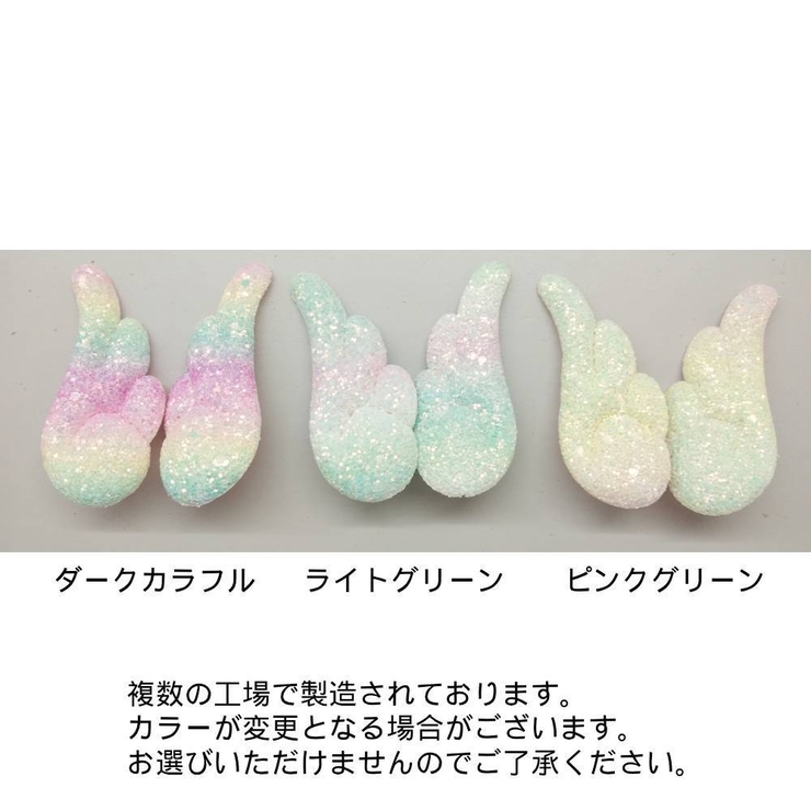 ヘアクリップ ヘアピン キッズ | PlusNao | 詳細画像7 