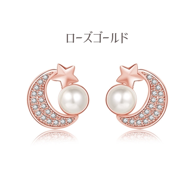 ピアス スタッドピアス 両耳用 | PlusNao | 詳細画像10