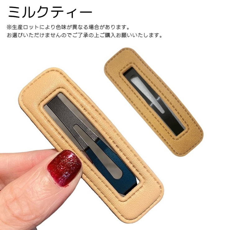 パッチン留め スリーピン ヘアピン | PlusNao | 詳細画像11 