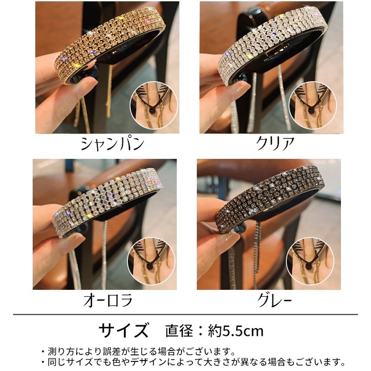 テールクリップ ヘアクリップ ラインストーン | PlusNao | 詳細画像15 