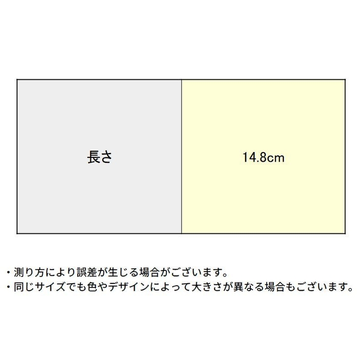 かんざし 簪 一本挿し | PlusNao | 詳細画像12 