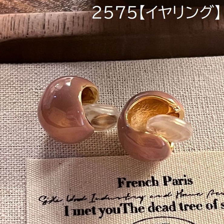ピアス イヤリング フープピアス | PlusNao | 詳細画像15 