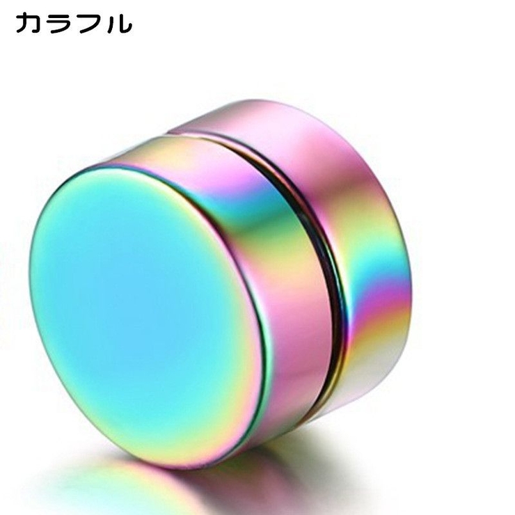 マグネットピアス マグピ イヤリング | PlusNao | 詳細画像6 
