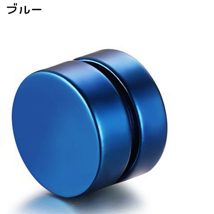 マグネットピアス マグピ イヤリング | PlusNao | 詳細画像7 