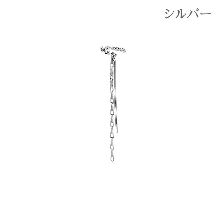 イヤーカフ 片耳用 単品 | PlusNao | 詳細画像18 