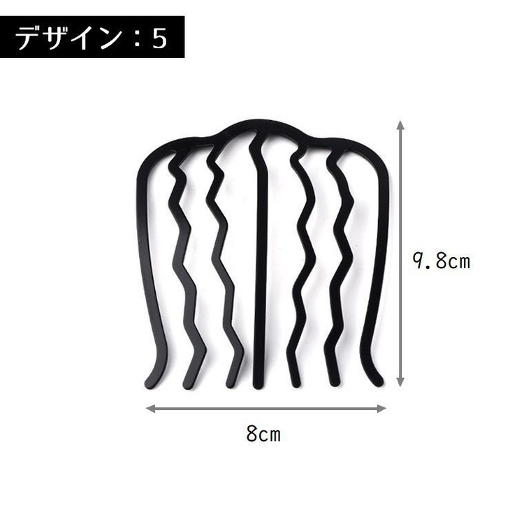 かんざし 簪 2個セット | PlusNao | 詳細画像4 