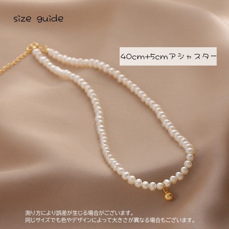 チョーカー ネックレス ペンダント | PlusNao | 詳細画像5 