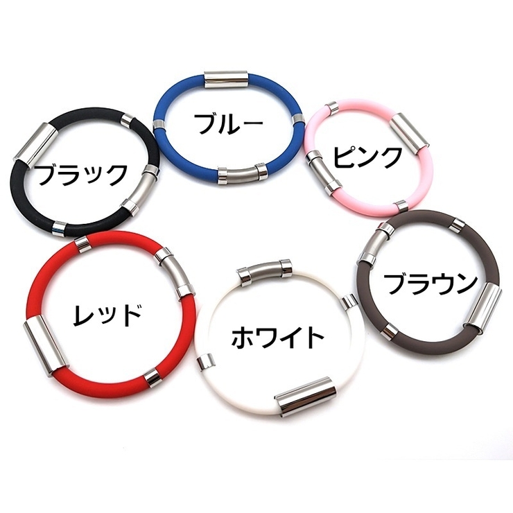 ブレスレット 静電気除去 静電気防止 | PlusNao | 詳細画像16 