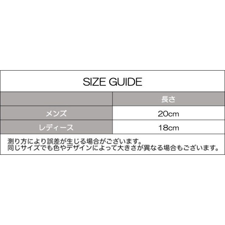 ブレスレット 静電気除去 静電気防止 | PlusNao | 詳細画像17 