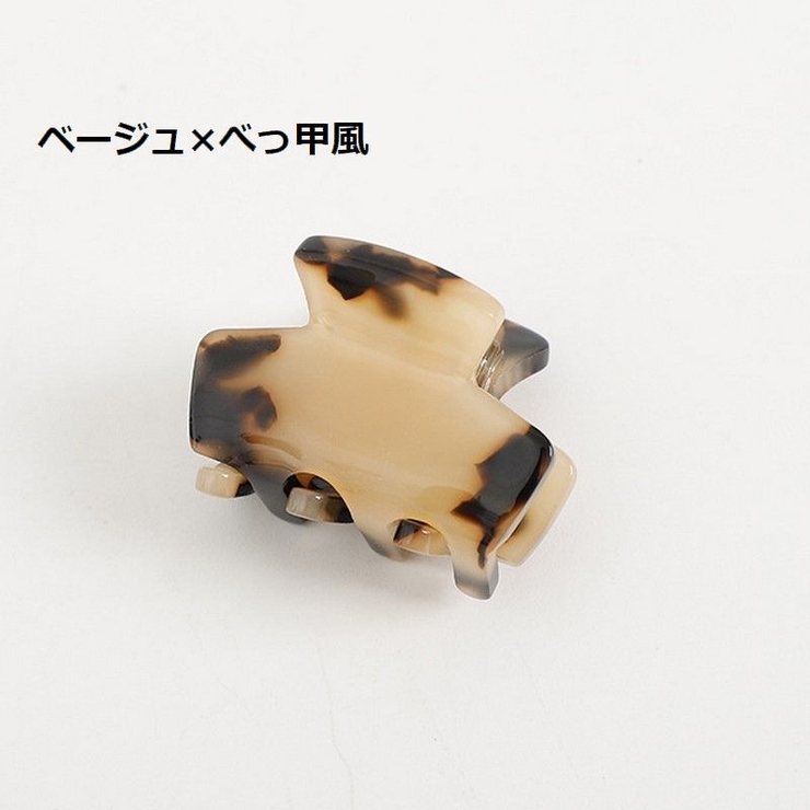 ヘアクリップ バンスクリップ 小さめ | PlusNao | 詳細画像12 