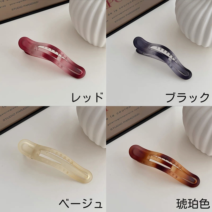 ヘアクリップ バナナクリップ レディース | PlusNao | 詳細画像17 