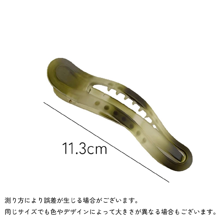 ヘアクリップ バナナクリップ レディース | PlusNao | 詳細画像19 