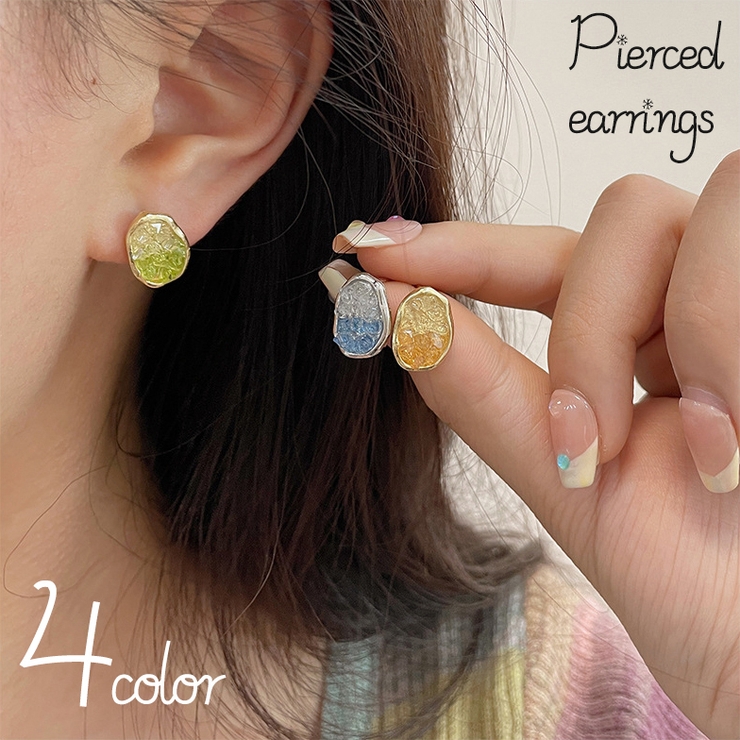 ピアス スタッドピアス キャッチピアス | PlusNao | 詳細画像1 