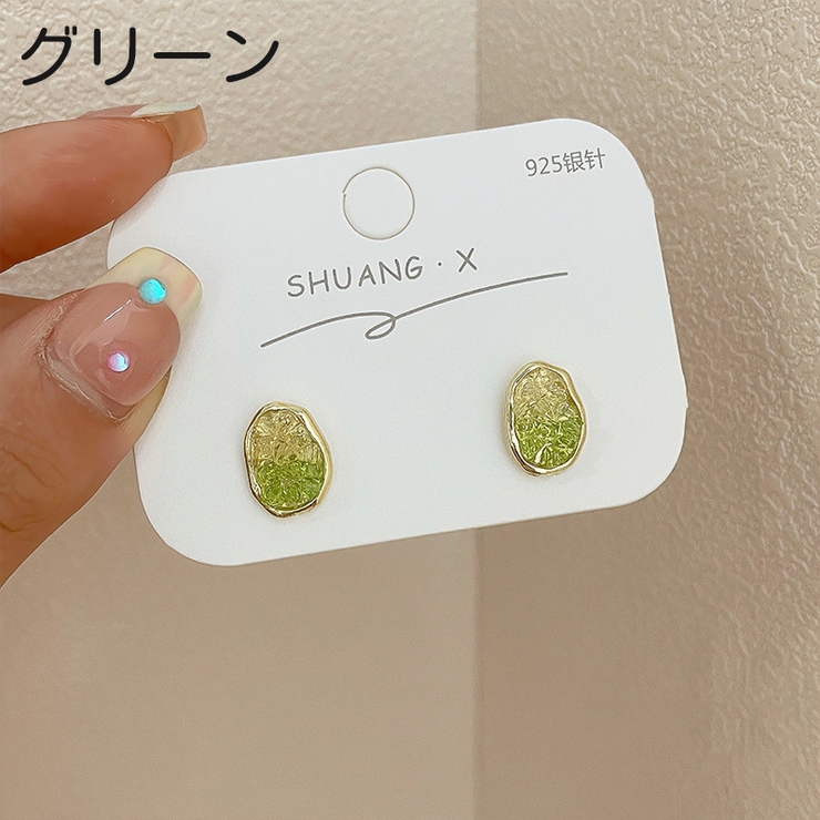 ピアス スタッドピアス キャッチピアス | PlusNao | 詳細画像6 