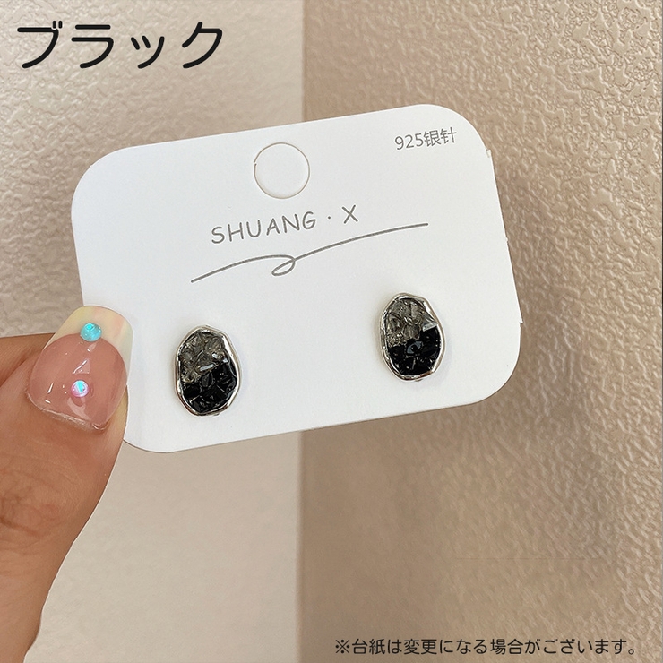 ピアス スタッドピアス キャッチピアス | PlusNao | 詳細画像9 