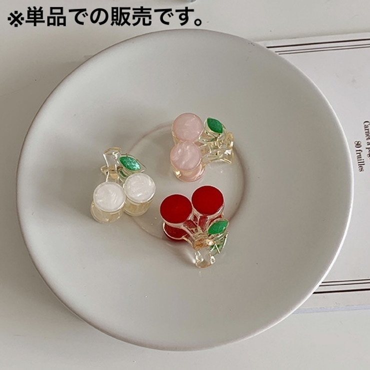 ミニヘアクリップ 単品 バンスクリップ | PlusNao | 詳細画像2 