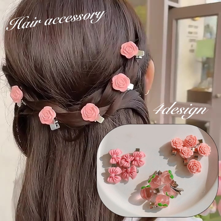 ミニヘアクリップ 単品 くちばしクリップ | PlusNao | 詳細画像1 