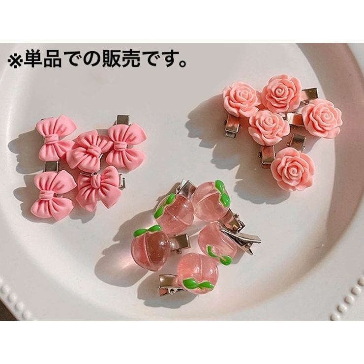 ミニヘアクリップ 単品 くちばしクリップ | PlusNao | 詳細画像12 