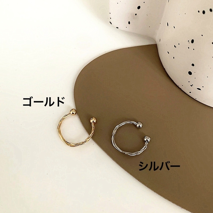 オープンリング 指輪 レディース | PlusNao | 詳細画像11 