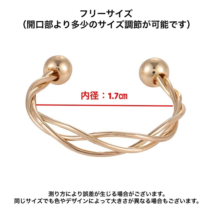 オープンリング 指輪 レディース | PlusNao | 詳細画像12 