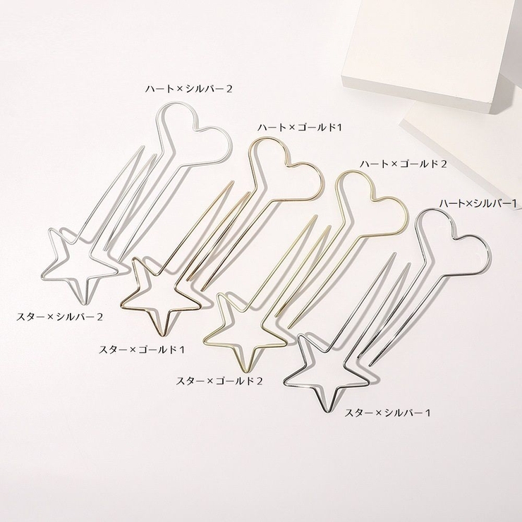 簪 かんざし Uピン | PlusNao | 詳細画像13 