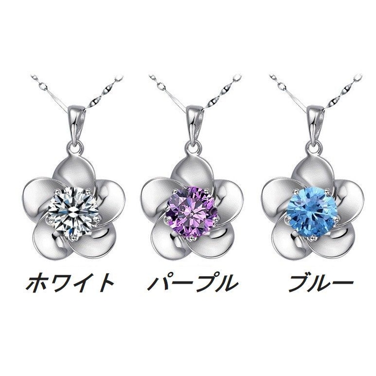 ペンダントトップ ネックレス用チャーム レディース | PlusNao | 詳細画像10 