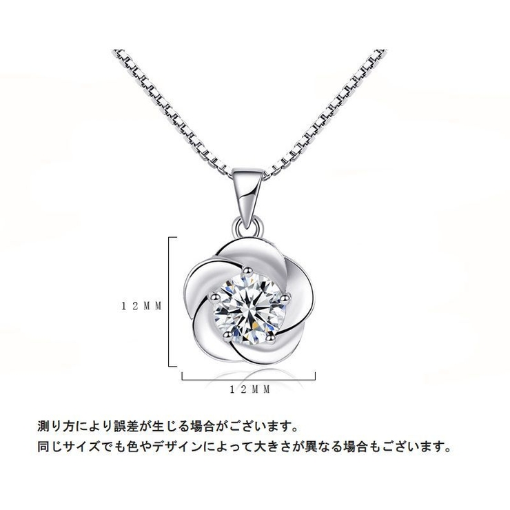 ペンダントトップ ネックレス用チャーム レディース | PlusNao | 詳細画像11 