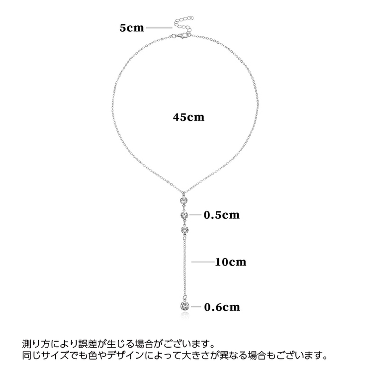 ネックレス レディース 女性 | PlusNao | 詳細画像8 