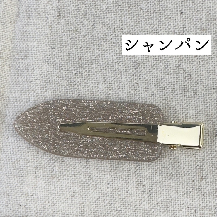 ヘアピン 2本セット 前髪クリップ | PlusNao | 詳細画像16 
